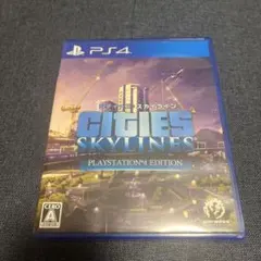 CITIES SKYLINES PS4版