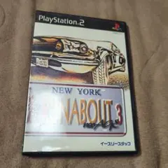 Item thumbnail for item c4ac9b79-80c5-402a-8b56-51fca91a3a41