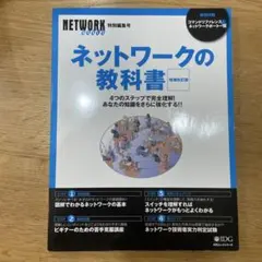 Item thumbnail for item 08d10cdc-a6e9-4214-8d8a-67c7e4013568