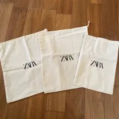 ZARA ショップ袋 巾着袋 3枚セットのサムネイル