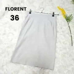 FLORENTリネン混タイトスカートグレー36日本製のサムネイル