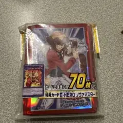 2026年最新】遊戯王 十代 スリーブの人気アイテム - メルカリ