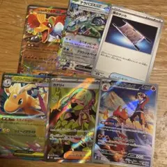 【美品】カナリィ SR M2a 219/193 メガドリームex