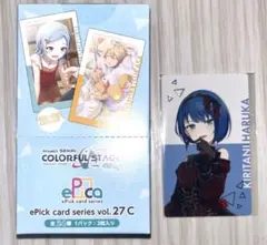 2026年最新】桐谷遥カードの人気アイテム - メルカリ