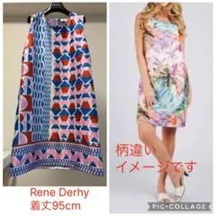 新品♡ルネデリワンピース　M 2025年最新】derhy ワンピースの人気アイテム - メルカリ