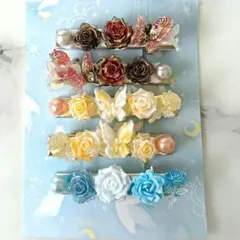 ハンドメイド 花と蝶のヘアピン 5個セットc003