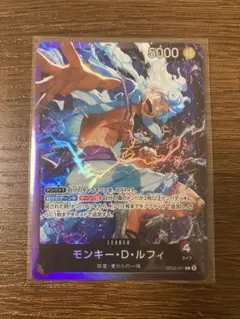 2026年最新】黒紫ニカの人気アイテム - メルカリ