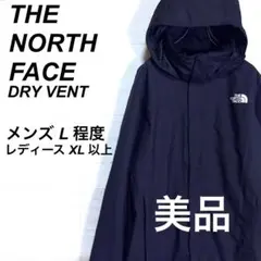 (春コーデ)美品 ノースフェイス マウンテンパーカー 薄手 刺繍ロゴ 黒 L
