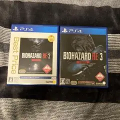 （セット売り）PS4 バイオハザードRE:2 Z VER
