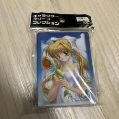 ブシロードスリーブ AIR 神尾観鈴　未開封