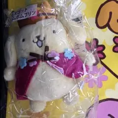 サンリオ当りくじ ポムポムプリン