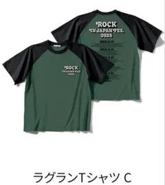 フェス　ロッキンTシャツ2025