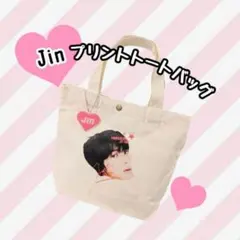 Item thumbnail for item 4dfaf112-bfb4-48a6-97d6-2199ef414df2