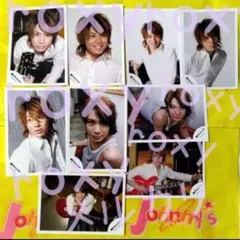 No.35 安田章大 関ジャニ∞SUPER EIGHT ジャニショ 公式写真9枚