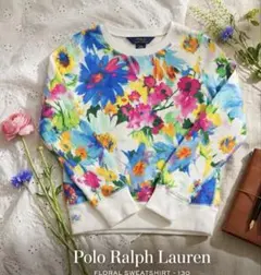 希少★ポロラルフローレン 130 華やかフラワープリント トレーナー 春色 美品