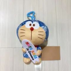ドラえもん グアム限定 ぬいぐるみ キーホルダー タグ付き