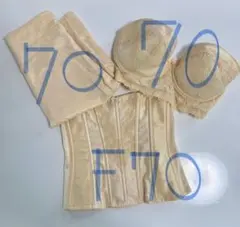 フォーシスアンドカンパニー　Foursis&co.　ドレスインナー 3点セット