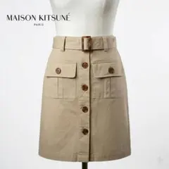 Item thumbnail for item ef52db8c-4c17-4fc3-a825-16f657781be9