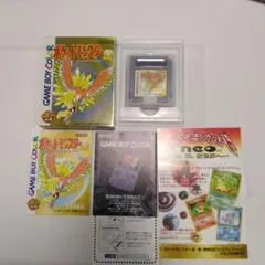 Item thumbnail for item 59842607-7ce0-4166-8b3a-2575b07c94a8