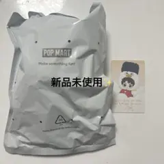 RIIZE POPMART ぬいぐるみペンダント ソヒ シークレット 未開封 - メルカリ