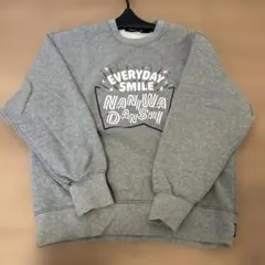 なにわ男子 × GU コラボ スウェット グレー系 M
