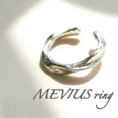 【人気】 シルバー リング オープンリング メビウス ツイスト ひねり 重ね付け