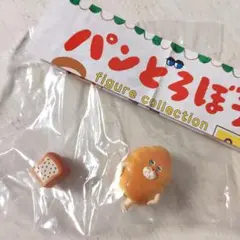 【新品未開封】パンどろぼう　第2弾　にせパンどろぼう　フィギュアコレクション