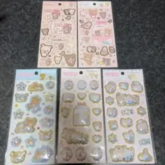 リラックマ　キラッとぷくぷくエアーシール　箔押しシール　クリアシール　【正規品】
