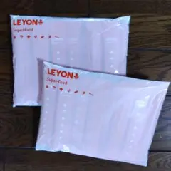 【新品未開封】LEYON レヨンスーパーフード20包×2袋 おまけ付