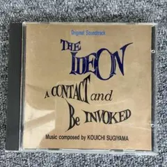 映画「巨神伝説 イデオン」接触篇&発動篇 CD1枚 ケース割れ