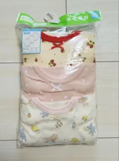 Item thumbnail for item 725412a2-e517-471f-ae59-0537cfb15321