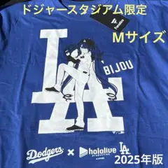 ドジャース × ホロライブ　限定コラボTシャツ　Bijou Mサイズ ホロライブ ドジャース コラボTシャツ 星街すいせい - メルカリ