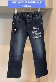 MIKI HOUSE DOUBLE_B ミキハウス　デニムパンツ120cm