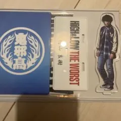 2025年最新】high&low 村山良樹の人気アイテム - メルカリ