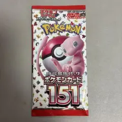 新品未開封】ポケモンカード 151 拡張パック 5パックバラ売り - メルカリ