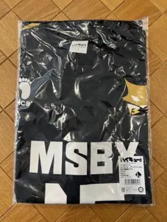 【新品】ハイキュー‼︎ 佐久早聖臣 MSBYユニフォーム