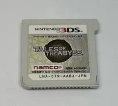 Tales of the Abyss Nintendo 3DS