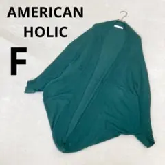 Item thumbnail for item 75f55e0f-ba63-4fdd-800f-d2ce37135f23