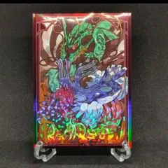 P-H プロフ必読様 リクエスト 3点 まとめ商品