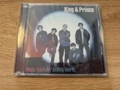 King & Prince Magic Touch/Beating Hearts