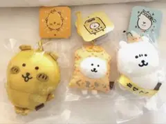 未使用 新品 ナガノマーケット ナガノのくま マスコット 3点セット
