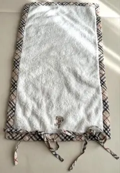 Item thumbnail for item ca43797b-ab0e-456f-ad9b-8d98b51a0c8d