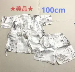 Item thumbnail for item 92a35a2b-bac7-4d1d-b660-f38673426be7