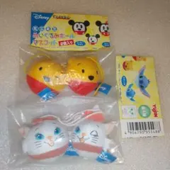 ミニミニ ぬいぐるみボールマスコット ２個入り くまのプーさん マリー