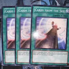 北米版 八咫烏の骸 スーパー 遊戯王 海外 英語 米 - メルカリ