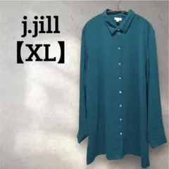 美品⭐️j.jill 【XL】グリーン 長袖シャツ プリーツ