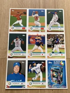 topps 2009 WBC 55枚カードセット　新品未開封品 シリーズ 幻のトレカ⑦ 今も輝き続ける2009年のWBCカード！ コナミ