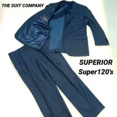 スーツカンパニー　ネイビー　ストライプ　SUPER120　セットアップ　メンズ