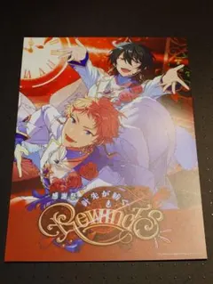 あんスタ　ESポスター　感謝祭　Valkyrie