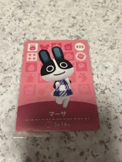 どうぶつの森 amiiboカード マーサ 335